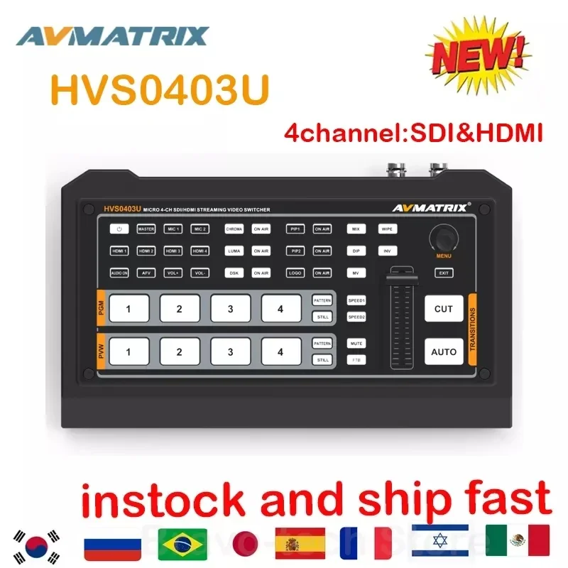 Avmatrix HVS0403U V…