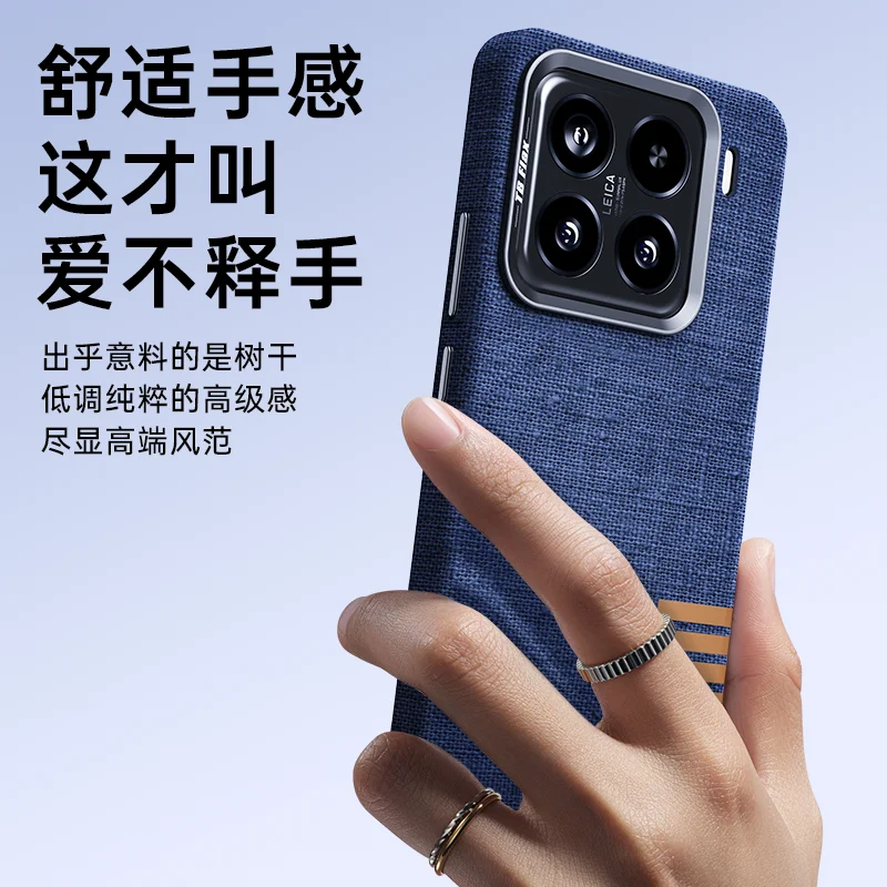 Wysokiej klasy biznesowe etui magnetyczne ze skóry do Samsung Galaxy S26 S25 S24 S23 Plus Ultra, technologiczna tkanina, bezprzewodowa ładowarka w obudowie. — zdjęcie produktu 3