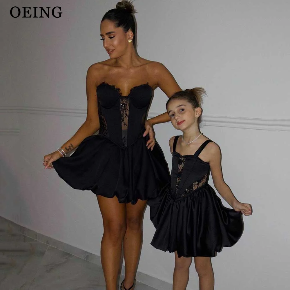 OEING-Mini vestidos pretos para mãe e filha, curto simples para mãe e filho, vestido de festa formal, vestido para ocasiões especiais, fotografia