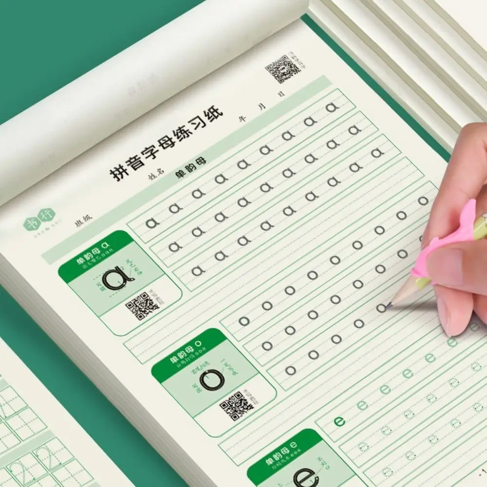 26 English letters Dot Matrix Digital Tracing Book Handwriting Alphabets English Calligraphy Paper Pinyin Writing
