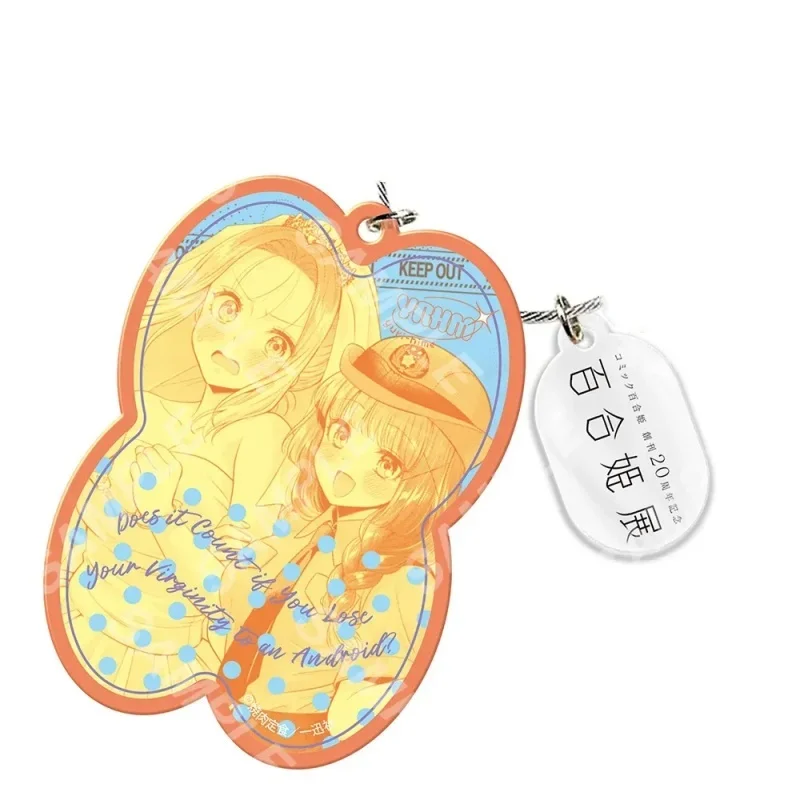 ComicYuri Hime 20th Anniversary Exhibition Acrylic Keychain YuruYuri:Happy Go Lily Anime Keyring Student Bag Accessories Gift6cm
