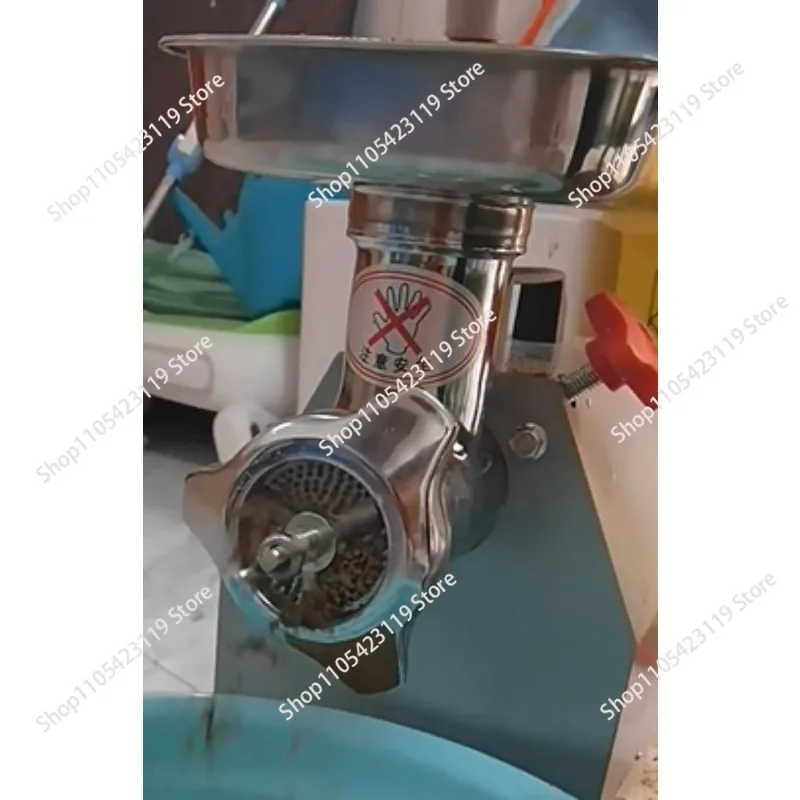 220V Household Small Electric Pellet Machine, Durable Metal Gear Type, Special for Homemade Thrush/Parrot/Fish Feed