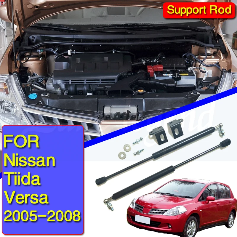 

Front Hood Bonnet Modify Gas Struts Shock Damper Lift Supports Car-Styling Absorber Support rod For Nissan Tiida Versa 2005-2008