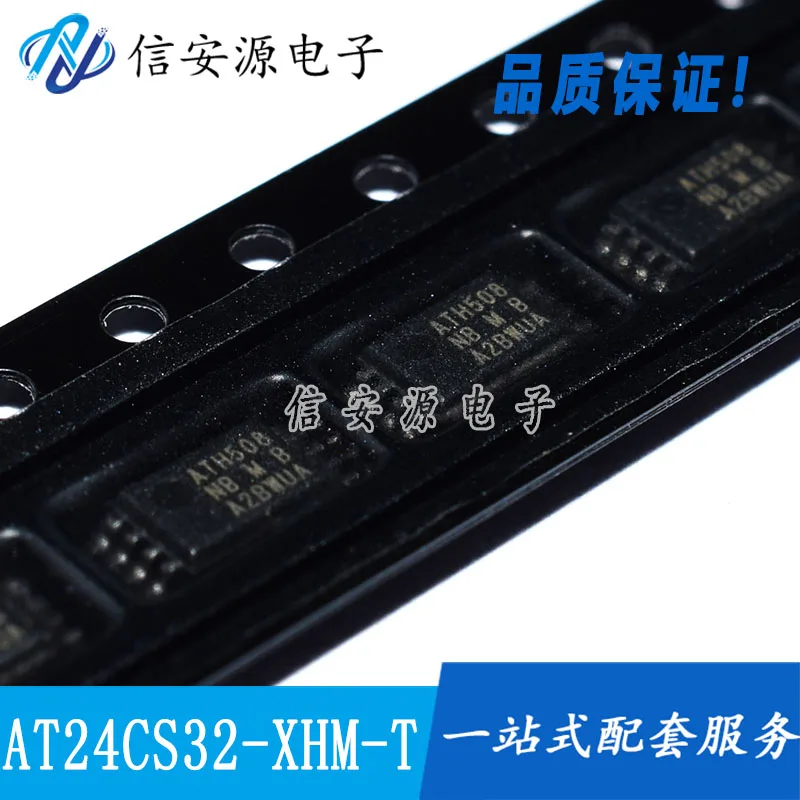 10pcs 100% orginal new  AT24CS32-XHM-T memory integrated IC