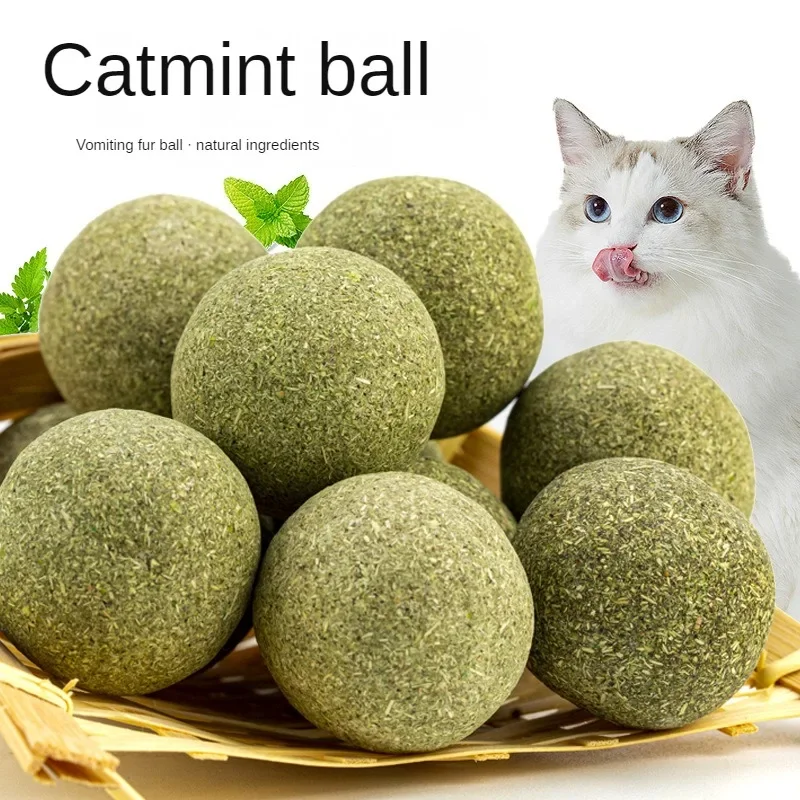 Cat Toys Catnip Ball, Teeth Grinding Ball, Teeth Grinding Stick, Lollipop, Grass, 10cm