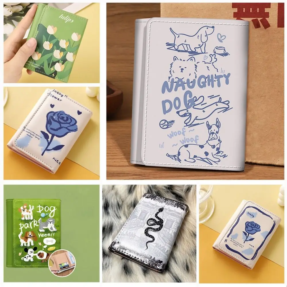 

Cute Cartoon Women Short Wallet New Multiple Card Positions Triple Fold Ladies Card Bag Money Clip Women Clutch