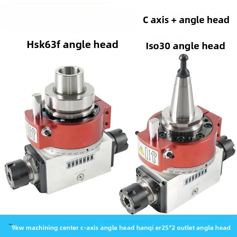 90° Adjustable Angle Head for 5-Axis Machining Center – 9kW ATC Spindle with C-Axis, 2/4 Output Multi-Spindle Configuration