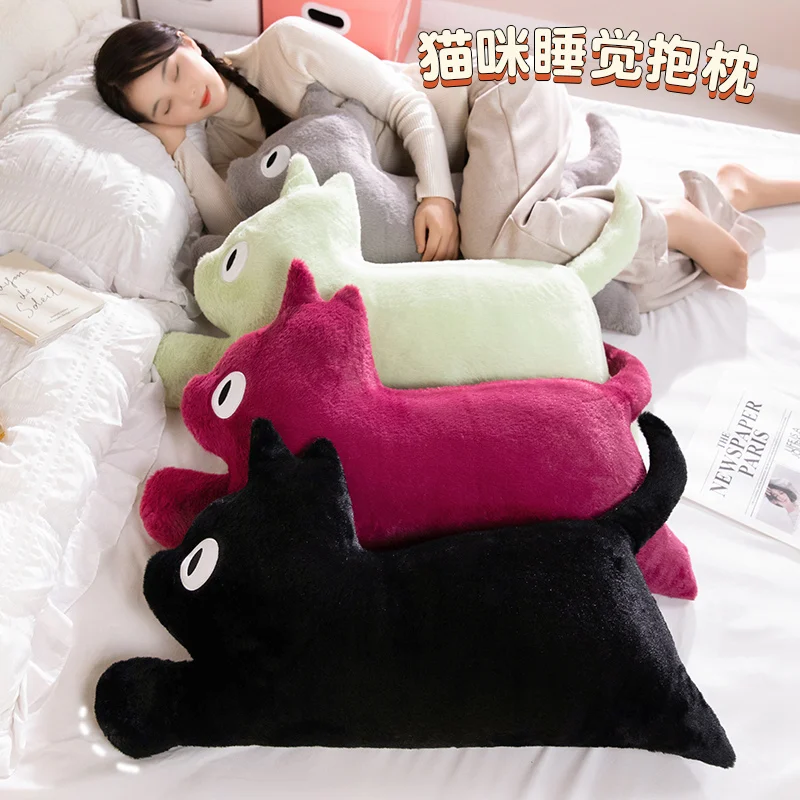 40cm 60cm 80cm Silhouette Cat Throw Pillow Soft And Comfortable Sleep With The Pillow Holiday Gift Send Friends And Family