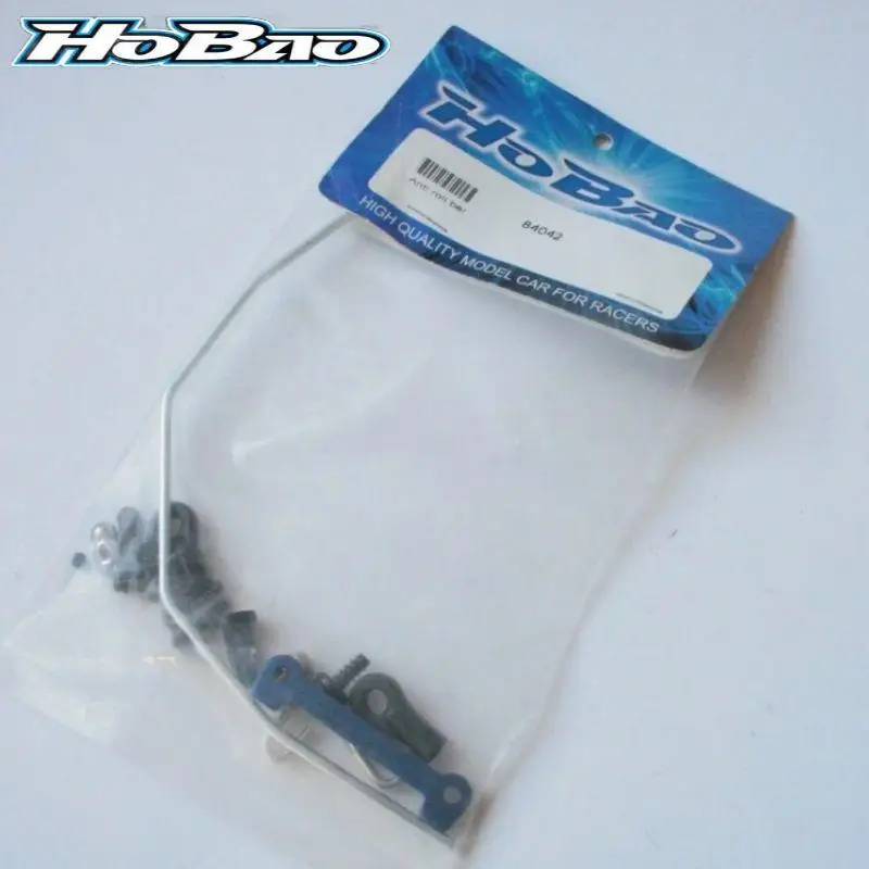 Original OFNA/HOBAO RACING 84042 Anti-Roll Bar Set For 1/8 HYPER Pirate Sport Monster