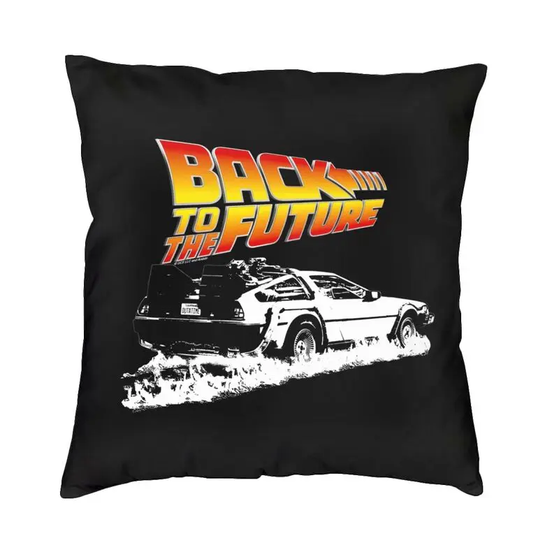العودة إلى المستقبل غطاء الوسادة 45x45 سنتيمتر ديكور المنزل ثلاثية الأبعاد الطباعة DeLorean النار المسارات رمي كيس وسادة للسيارة على الوجهين