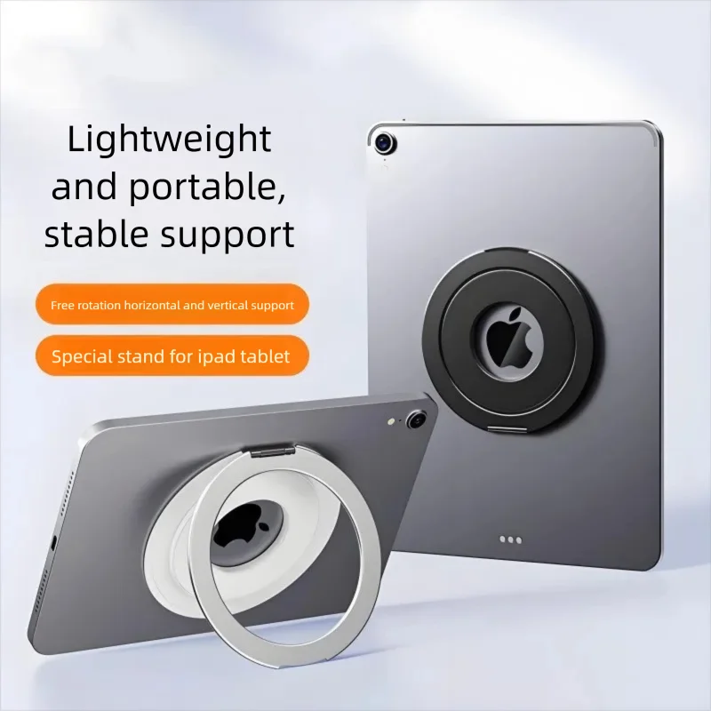 Portable Galaxy Tab Magnetic Holder For iPad Cradle Maca Tape Foldable Magsafe Tablet Ring Grips Stand Air Stand