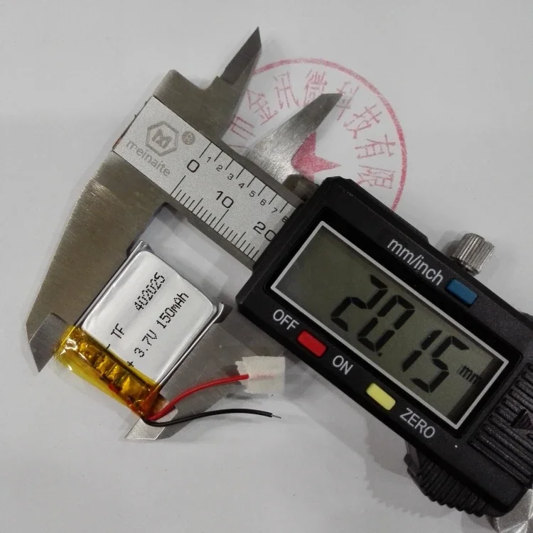 Lingdu DM880 traffic recorder battery 3.7V lithium battery smart watch 402025 Bluetooth headset general