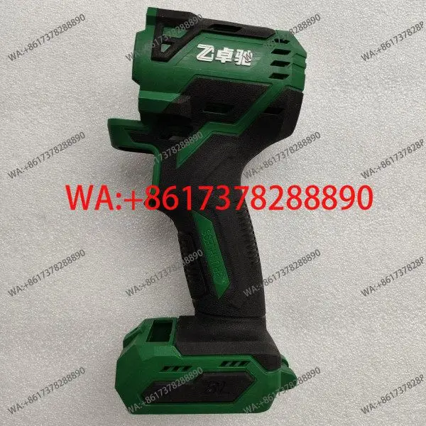 Zhuochi electric wrench accessories original original shell aluminum head shell battery empty shell plastic handle accessories
