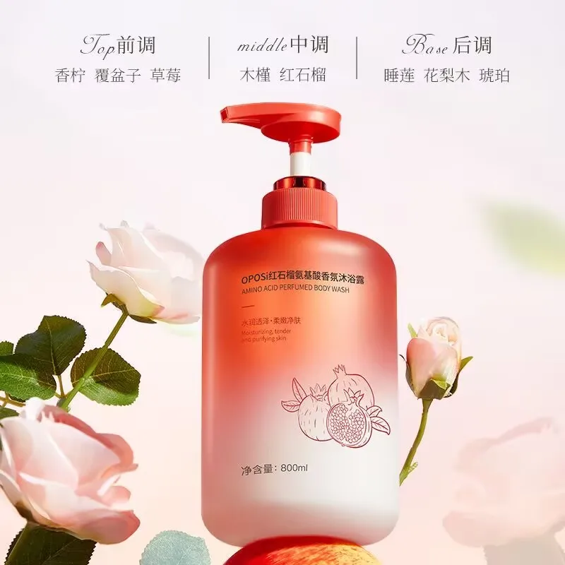 gel-de-ducha-corporal-iluminador-de-granada-roja-con-fragancia-duradera-crema-hidratante-para-ducha-exfoliante-suave-para-una-piel-tersa-y-suave