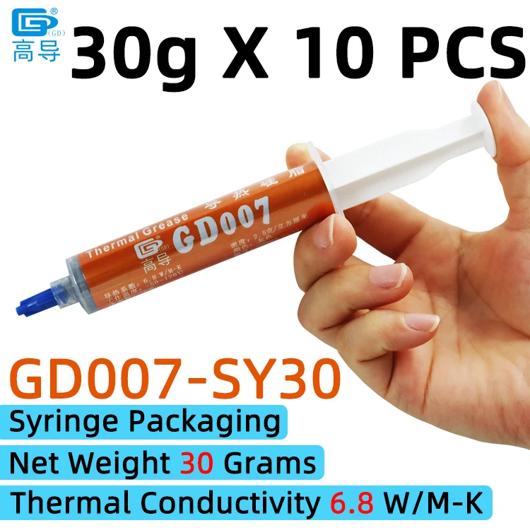 GD007 Thermisch geleidende vetpasta Gips Koellichaam Compound Grijs voor CPU GPU Nettogewicht 1/3/7/15/30 Gram SSY