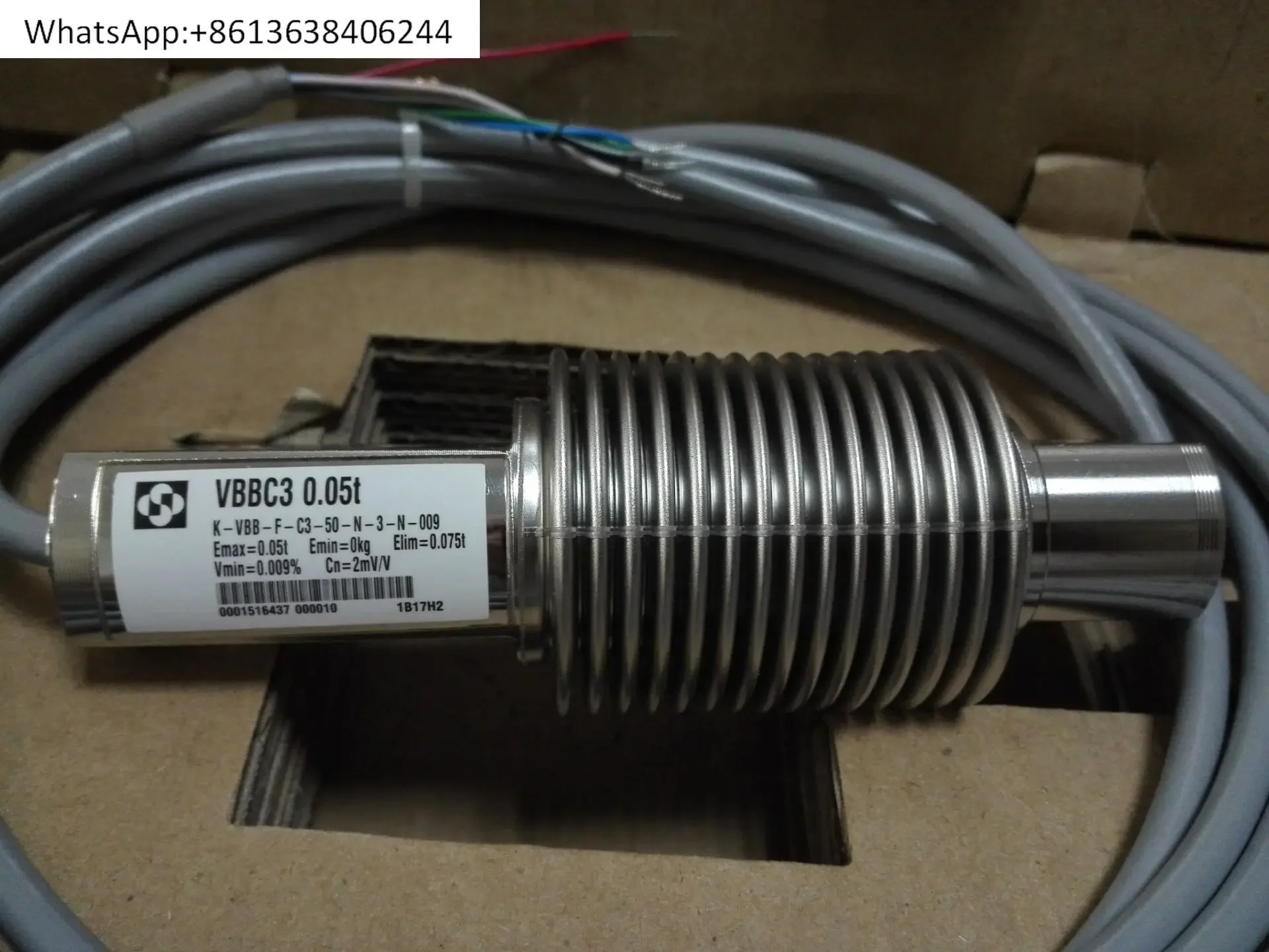 Weighing sensor VBB C3 D1 5kg/10kg/20kg/50kg/100kg/200kg