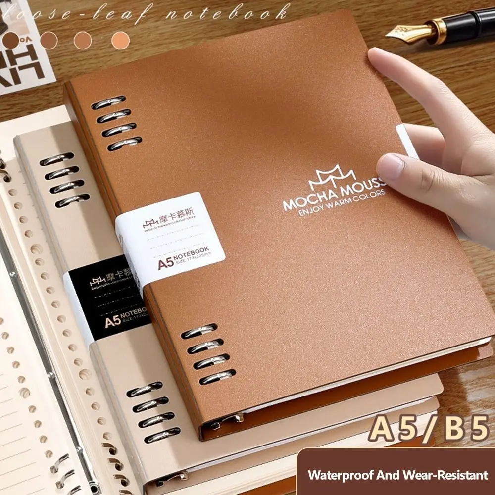 متعددة الأغراض A5/B5 دفتر فضفاض ورقة إعادة الملء خط أفقي الصفحات الداخلية مذكرة الوسادة انفصال المفكرة الطلاب