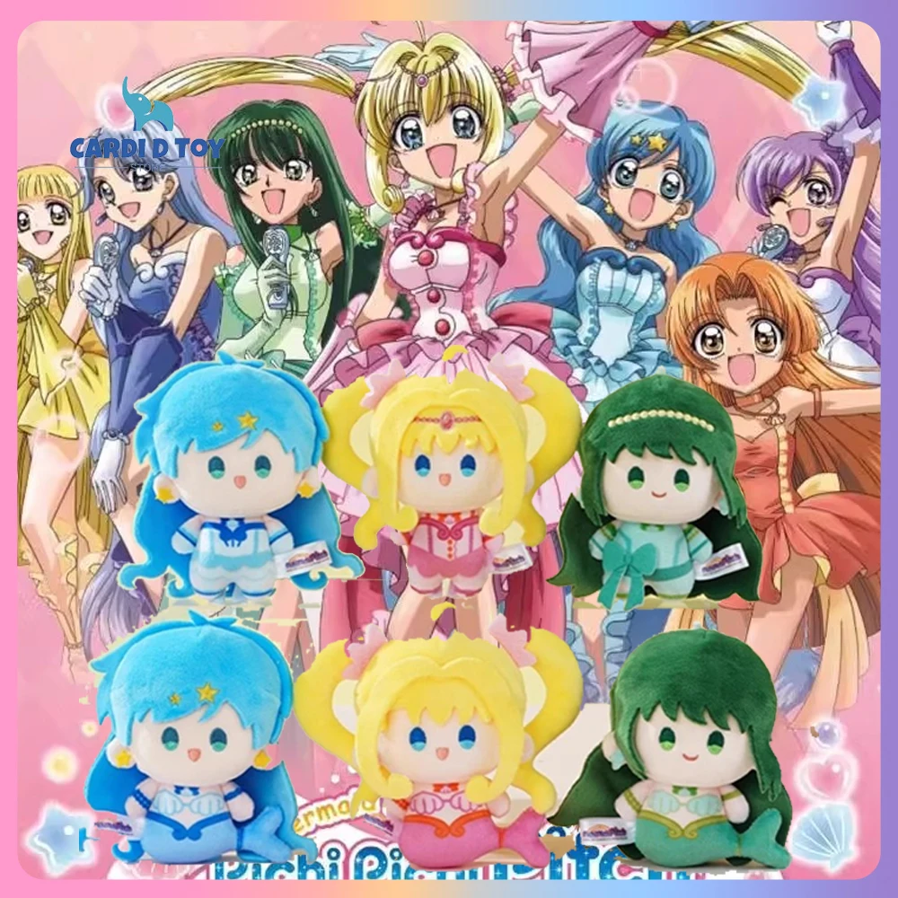 新しい本物のマーメイドメロディーピチピチピッチブラインドボックス周辺ミステリーボックスオーナメントヌヌペンダントナナミルチア人形ギフトおもちゃ