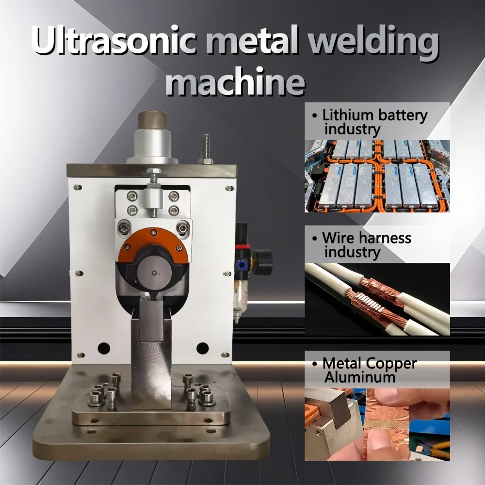 【2026】New SL Brand 2000W 40KHz Ultrasonic PVC Welder Spot Welding Terminals Splicing Wire Harness 220V Voltage Machine