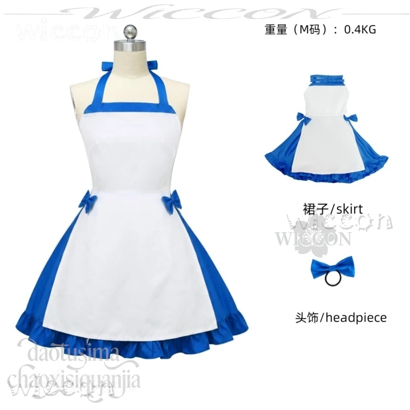 Zeno Ushirono Natsu Blue White Loli Maid Dress – Cute Uniform, Halloween Party Cosplay - view 3