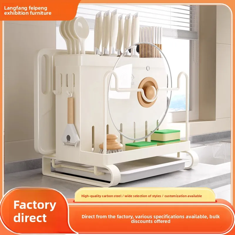 

Kitchen knife holder, shelf, multi-functional kitchen knife, chopsticks, drain rack, wall-mounted cutting board, lid storage