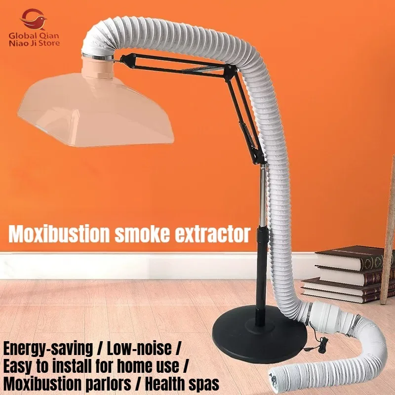 Moxibustion Smoke Extractor, Household Mobile Moxibustion Purifier, Smoke Suction and Exhaust