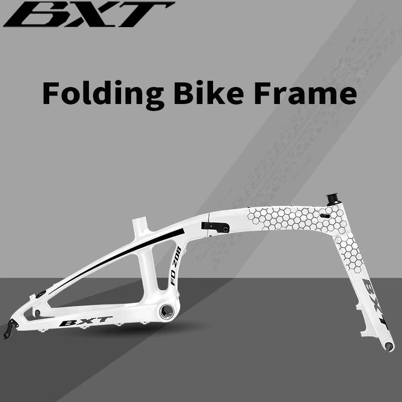 BXT Carbon Fiber Folding Bike Frame, Folding Bicycle Frame, Disc Brake, QR135x9mm, BSA, 20in, T1000