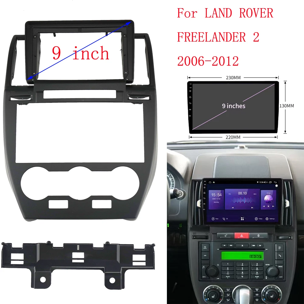 9 Inch Car Radio Fascia For LAND ROVER FREELANDER 2 2006-2012 Video Panel Player Audio Dash 2 Din Frame Dashboard Mount Kit