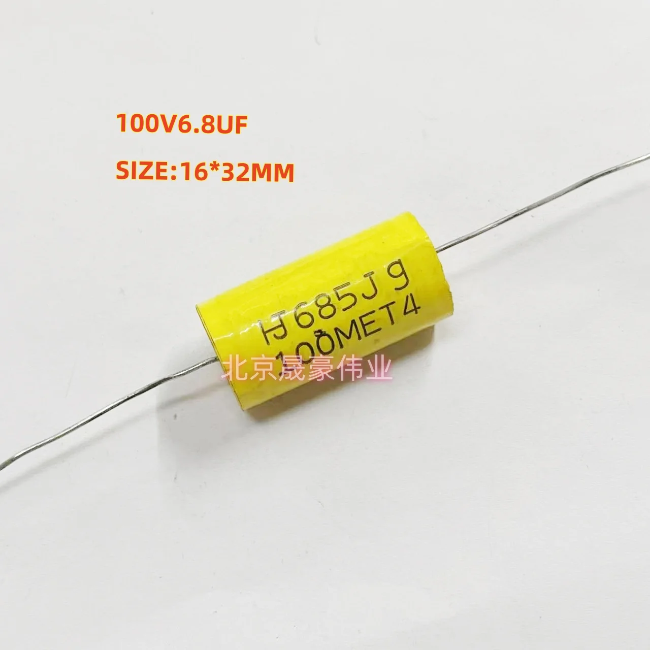 3pcs  100V6.8UF 100V685J axial non inductive capacitor 6.8UF/100V audio non inductive capacitor copper pin accuracy 5%