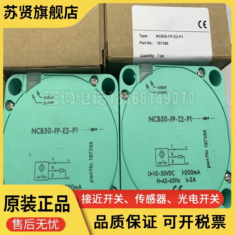 NCB50-FP-A2-P1-V1 NCB50-FP-E2-P1 New and good quality 