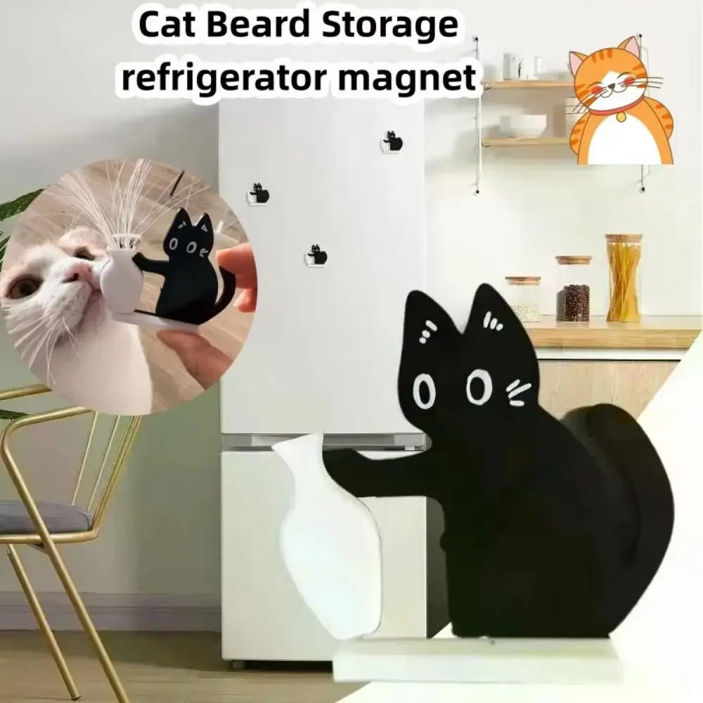 Creative Cat Refrigerator Magnet Cartoon Acrylic Cat Hair Collector Black Cat Pushing Novelty Fridge Magnet Vase Decor