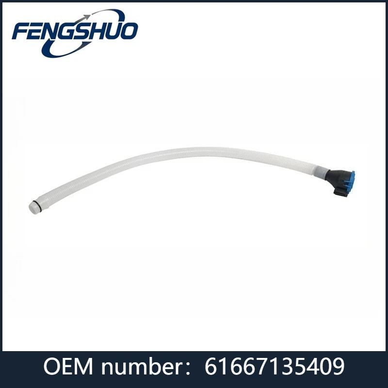 61667135409 - Wiper Washer Hose For BMW 1 E82,E87,E88,3 E90,E92,E93,X1 E84