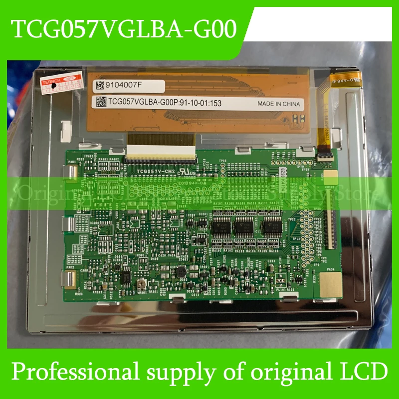 TCG057VGLBA-G00 5.7 Inch Original LCD Display Screen Panel for Kyocera Brand New and Fast Shipping 100% Tested