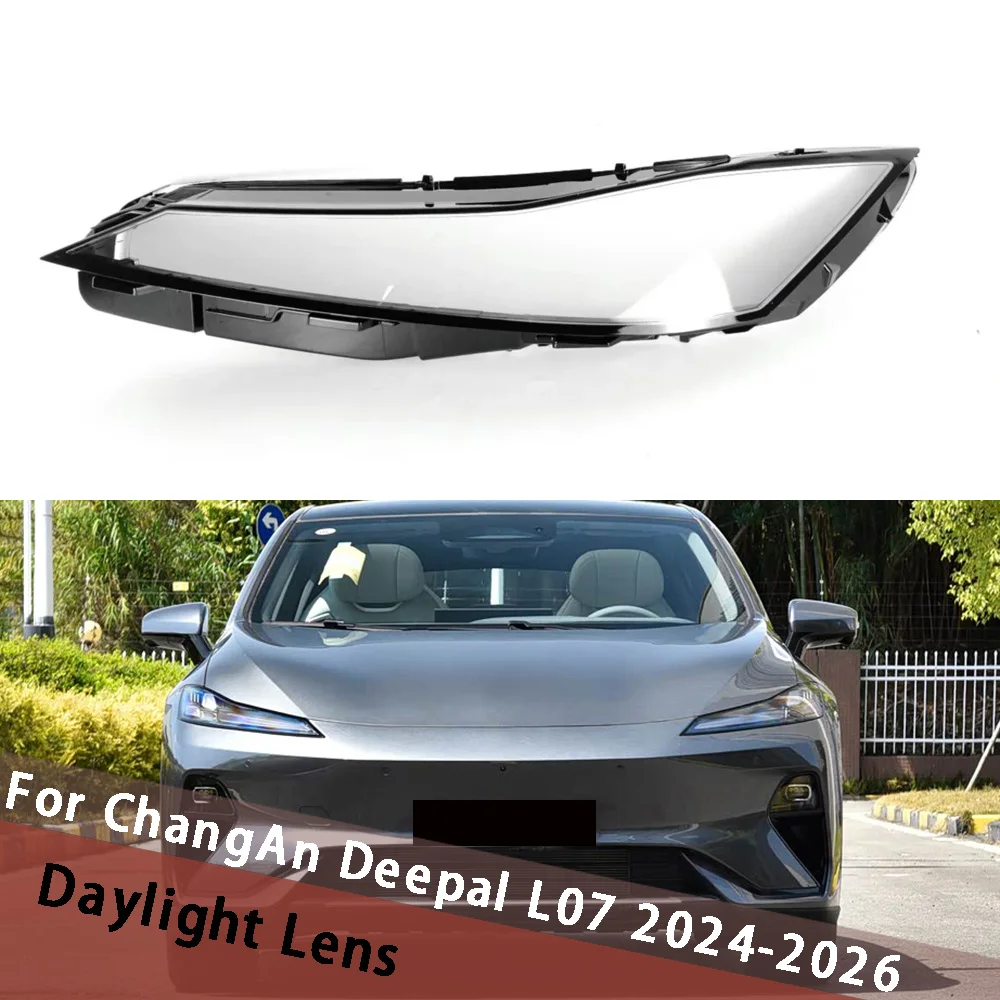 For ChangAn Deepal L07 2024 2025 2026 Daylight Cover Clear Lens Daylamp Shell Replace Original Lampshade Day Light Plexiglass