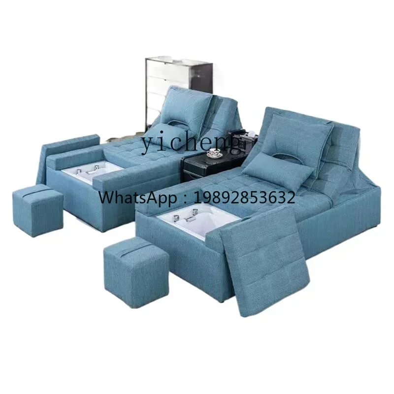 LL foot massage sofa foot bath foot washing integrated bed ear bed bath sauna recliner