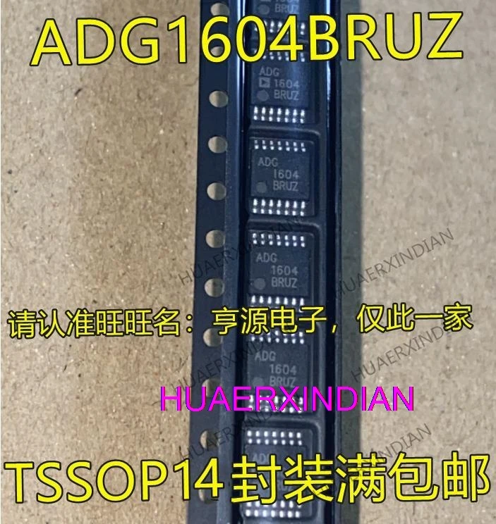 5PCS ADG1604 ADG1604BRU ADG1604BRUZ TSSOP14