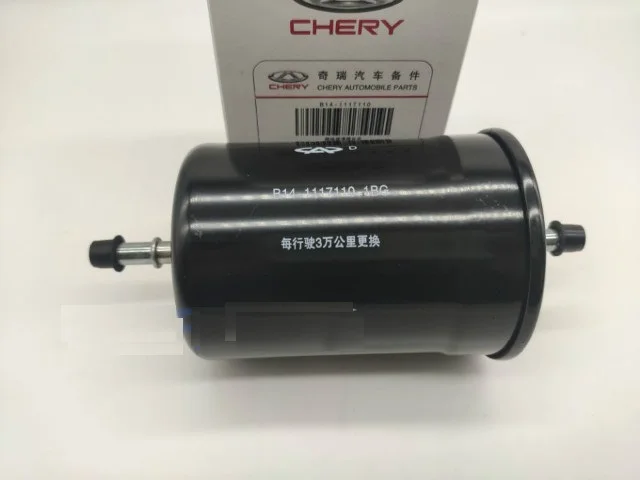 1kit Oil filter ELEMENT / air / ac filte / fule filter set for Chinese CHERY TIGGO 2 / 3X 1.5 Engine Autocar motor parts