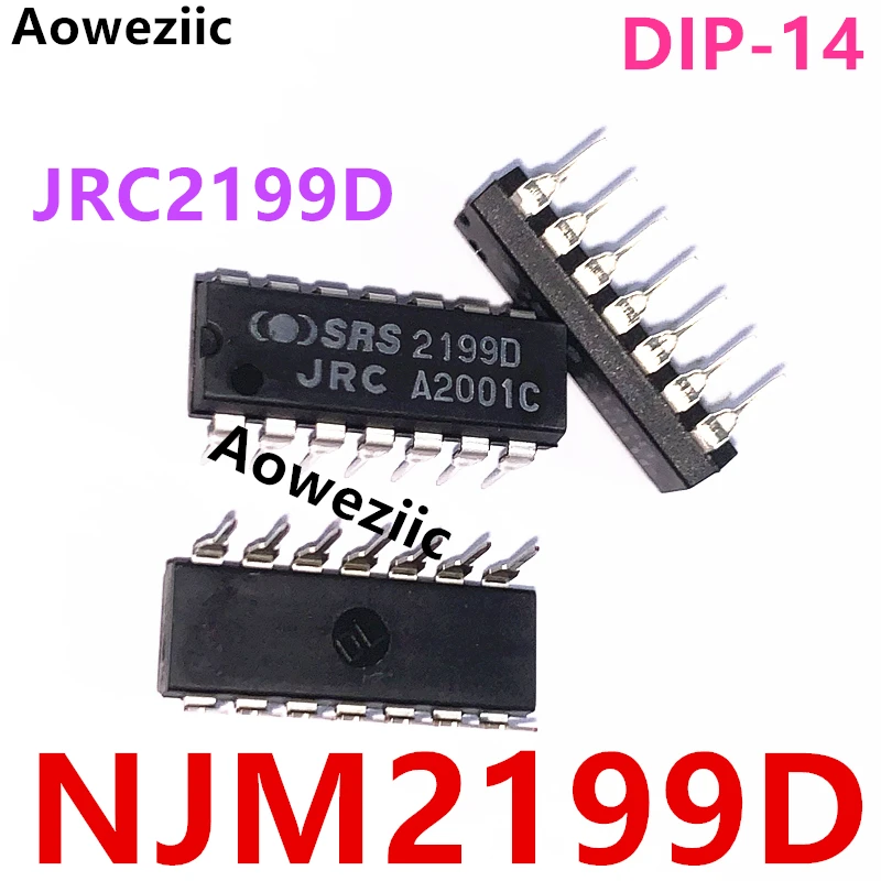 NJM2199D in-line DIP-14 JRC2199D SRS 3D surround audio processor IC brand new