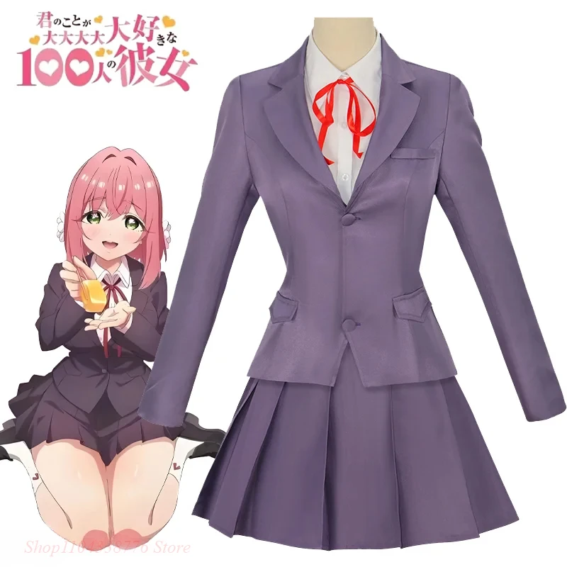 

New 2025 Anime 100 Girls Who Really, Really Love You Hanazono Hakari Cosplay Costume Adult Women High School Jk Uniform Outfits