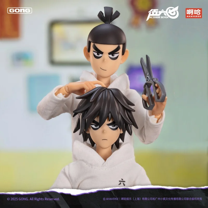 Nieuwe Echte 22 Cm Schaar Zeven Doek Gown Action Figure 1/8 Gezamenlijke Beweegbare Pop Verzamelen Model Desktop Decoratie Verjaardagscadeau