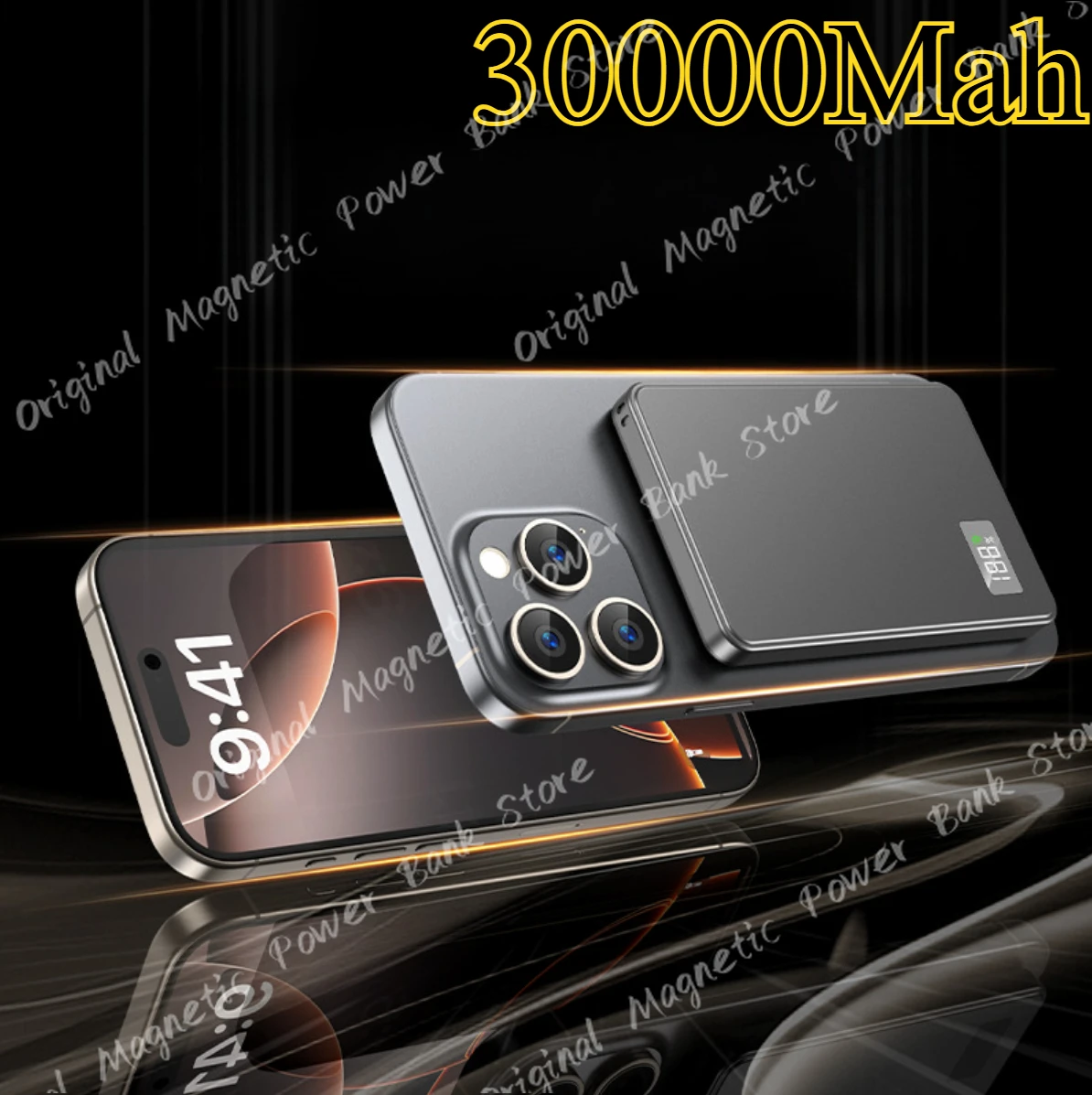 

Brand Portable Magsafe PowerBank 30000mAh Wireless Fast Charger Slim Metal Power Bank External Spare Battery for IPhone16 Promax