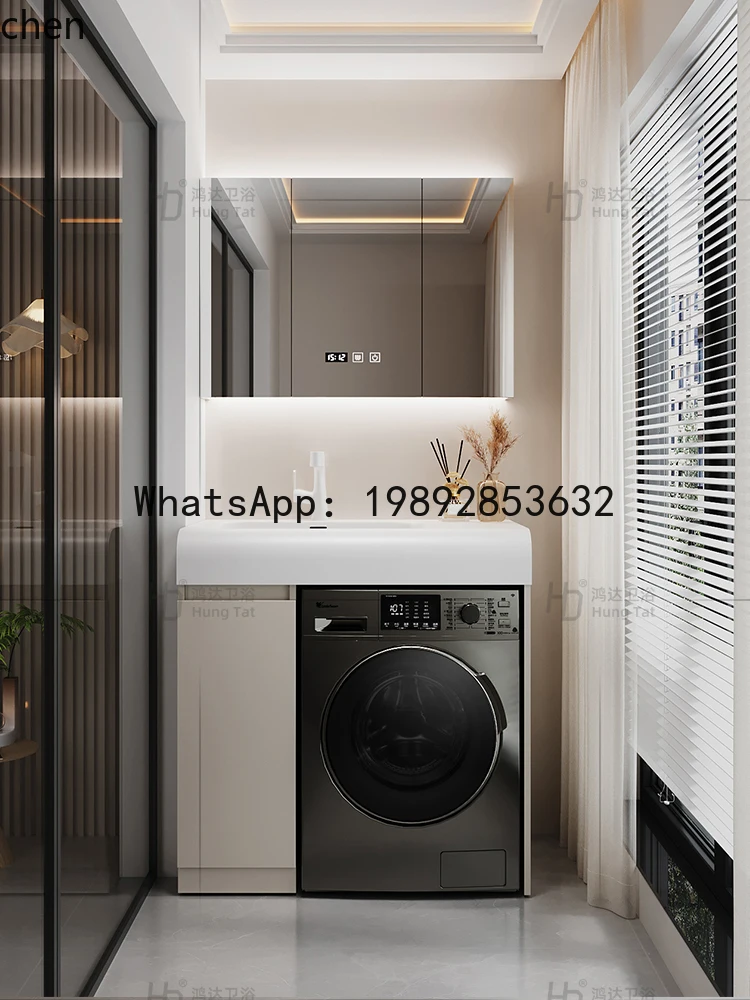 washing machine integrated cabinet solid wood bathroom washing mirror cabinet