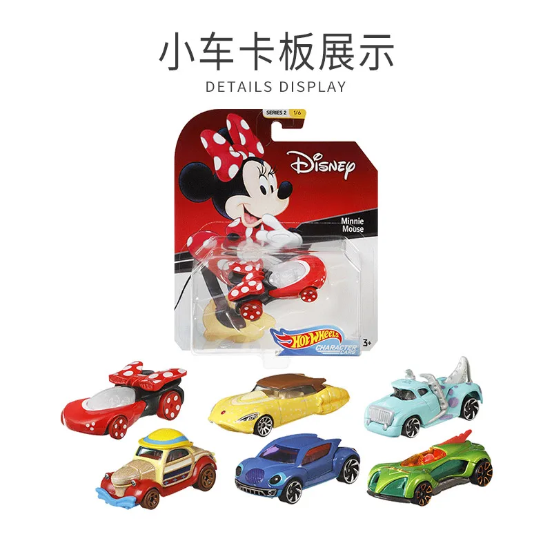 Hot Wheels Disney Wind- en vuurwiel Klassiek karakter Kleine auto Kinderspeelgoed Speelvoertuig GCK28 Niet-radiogestuurd model