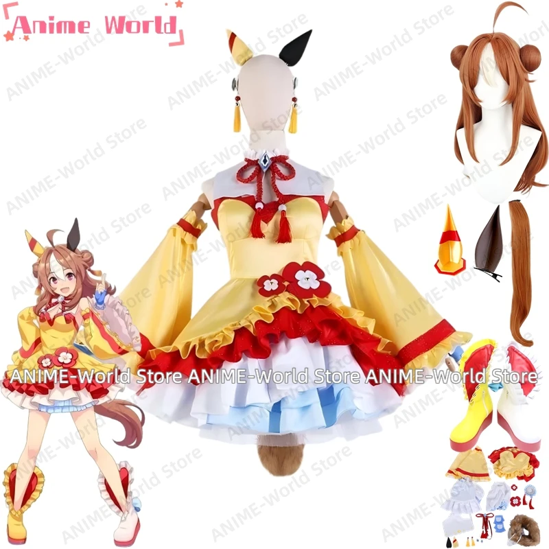 

《Custom Size》Anime Uma musume Pretty Derby Copano Rickey Cosplay Costume Carnival Dress Halloween Wig Tail Hallowmas Shoes Props