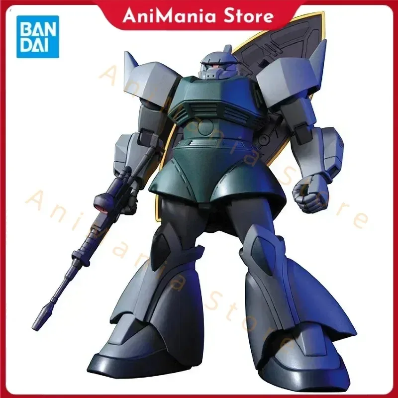 

[In Stock] Bandai 1/144 HGUC 076 GELGOOG CANNON GUNDAM Action Assembly Model