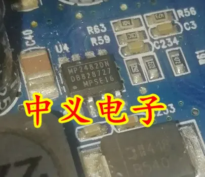 Module  MP2482DN-LF-Z   TNY179PN  BA4560RF-E2   STP100N8F6  MP1580HS  TC4044BP  20pcs Original authentic and new Free Shipping