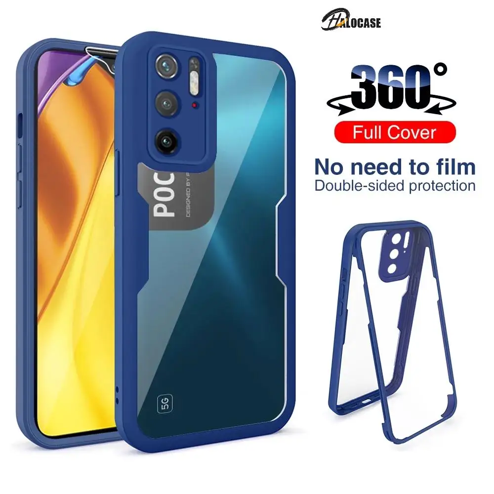 360 Full Protect Do… - image