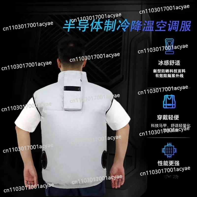 Outdoor sunscreen clothes tooling, cooling and air conditioning clothes, fishing, summer fans, work clothes