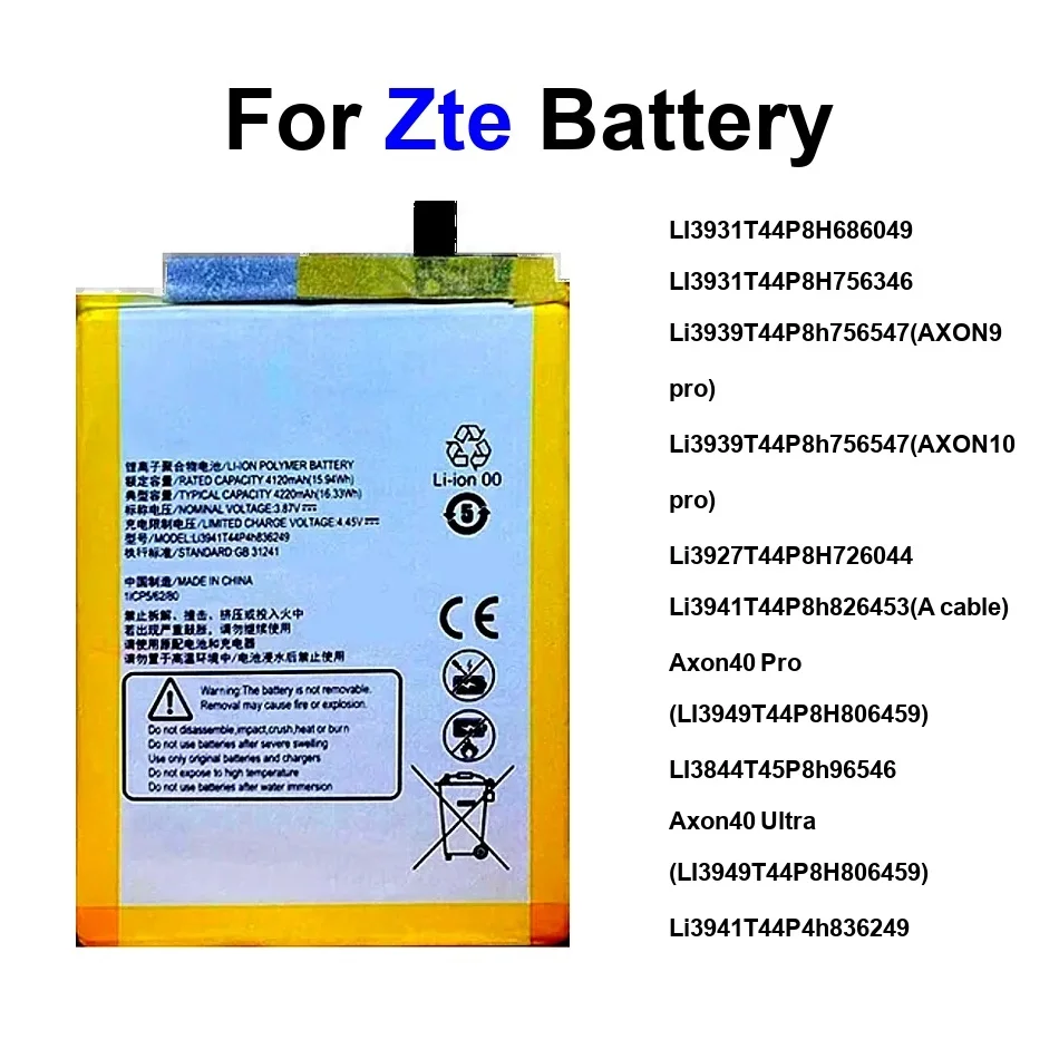 بطارية Li3941t44p8h826453 (كابل) لـ Zte Blade Axon M 5.5 7 9 10 20 30 40 SE Pro 5G 2017 Ultra 2023 2019 2020 2022 #1