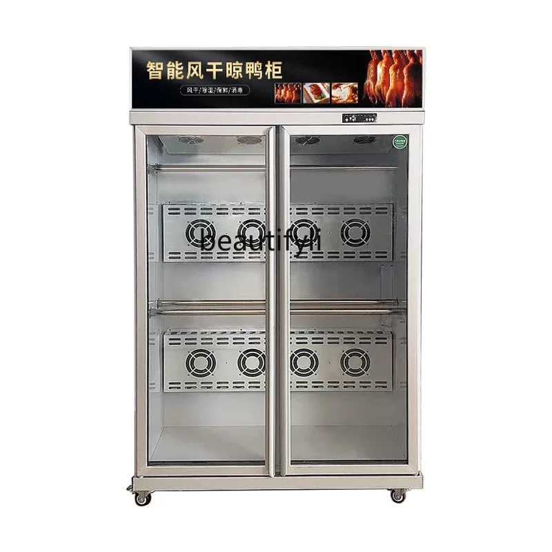 Intelligent duck drying cabinet Commercial roast goose roast wax pigeon roast duck air-dried pork belly fresh drying cabinet